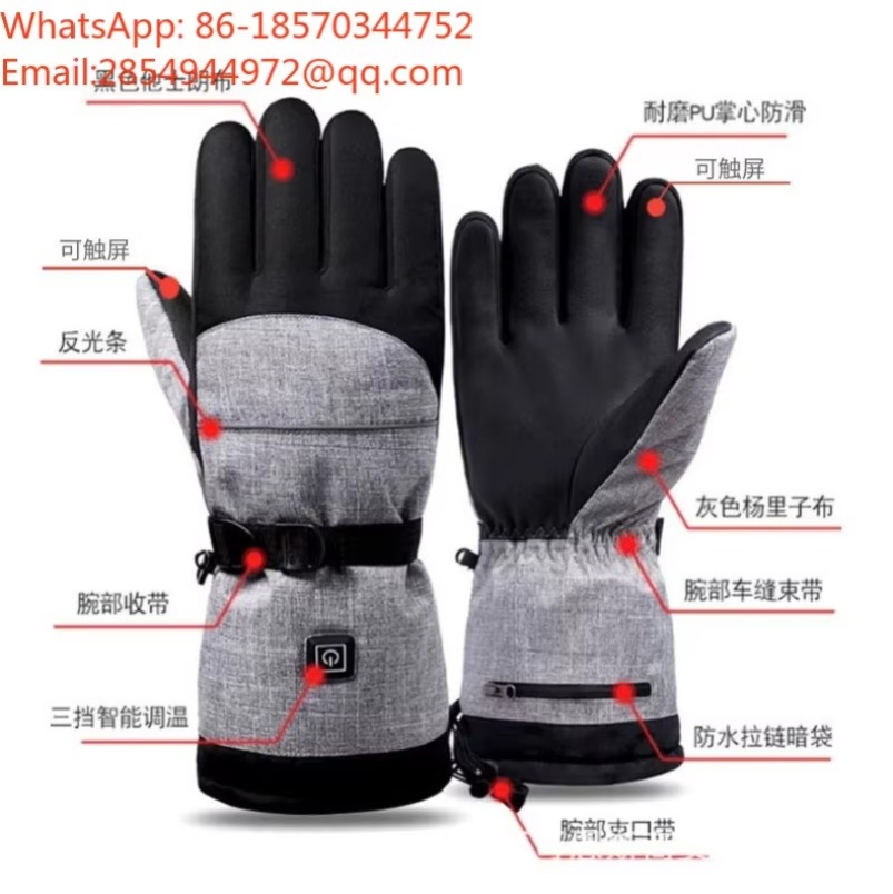 2027    Winter Outdoor Heated  - Heat Resistant Glove ulasan dan harga