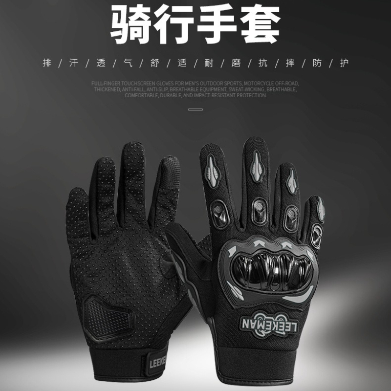 Anti-Slip Shockproof Motorcycl - Motorcycle Glove Knuckle ulasan dan harga